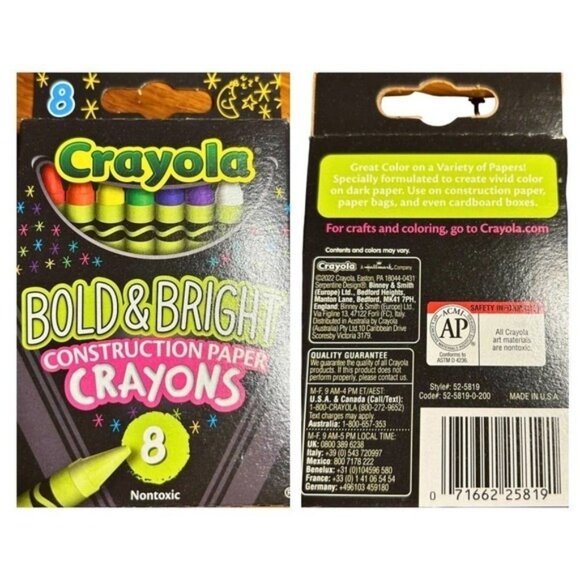 Disney Star Wars Mandalorian - Coloring & Activity Books (Set of 2 Books) - Picture 5 of 8